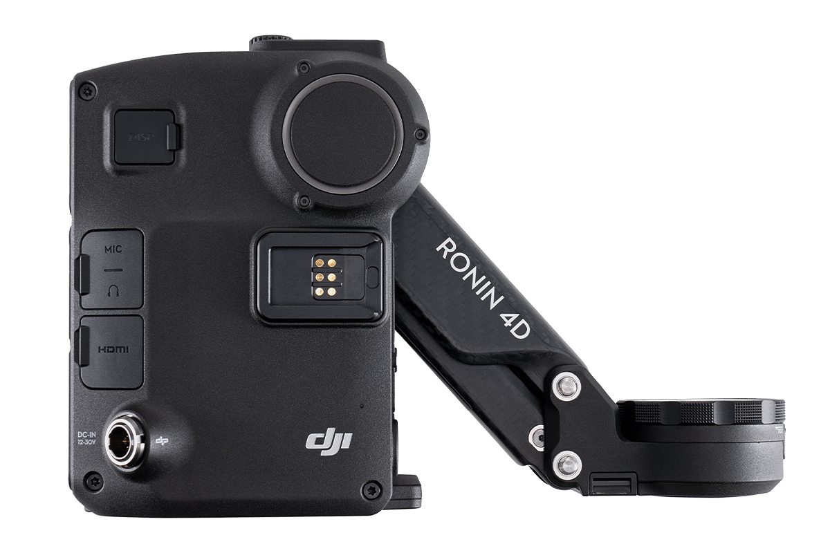 DJI Ronin 4D 4-Axis Cinema Camera 6K Combo