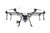 DJI Agras MG-1P Ready to Fly Bundle