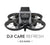 DJI Care Refresh 2-Year Plan (DJI Avata)