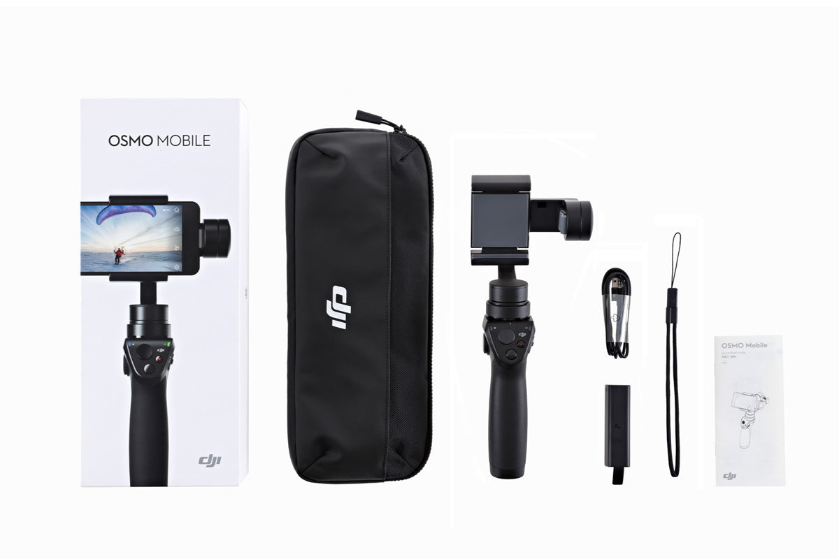 DJI Osmo Mobile & Base & Extra Battery