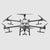 DJI Agras T30 Drone